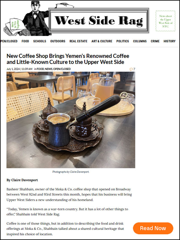 Best Turkish and Yemeni Coffee in New York